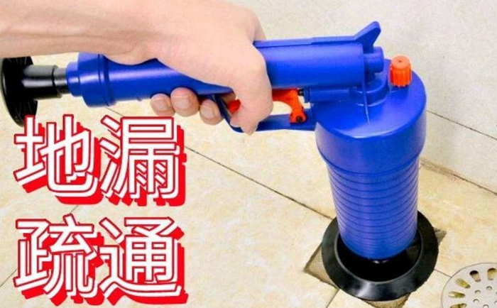 东乌珠穆沁疏通地漏